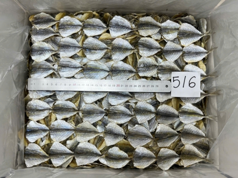 Dried Yellow Stripe Trevally