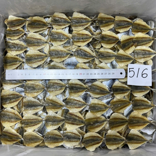 Dried Yellow Stripe Trevally 